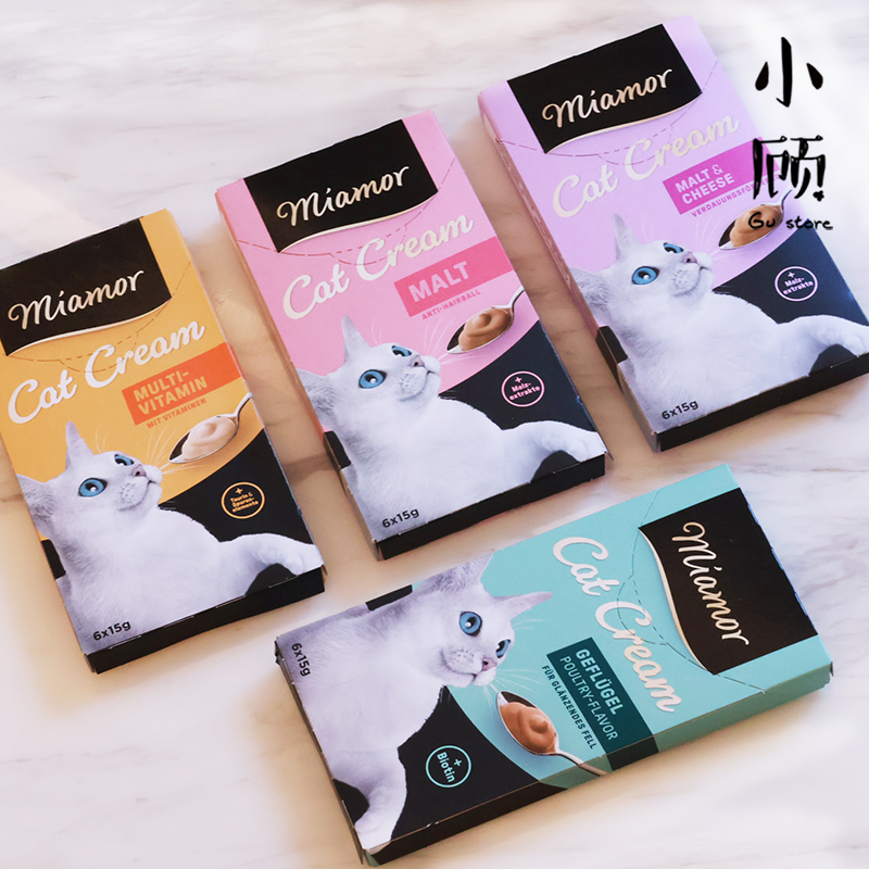 miamor迈阿密液体进口化毛膏