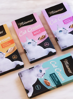 德国Miamor迈阿密猫条营养膏液体进口迈阿咪成猫幼猫咪零食化毛膏