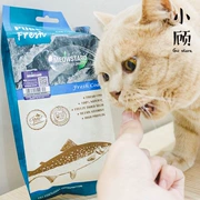 Cửa hàng Xiao Gu FD thịt tươi đông lạnh thú cưng ăn nhẹ mèo ăn nhẹ thịt khô mực khô cá hồi khô - Đồ ăn nhẹ cho mèo