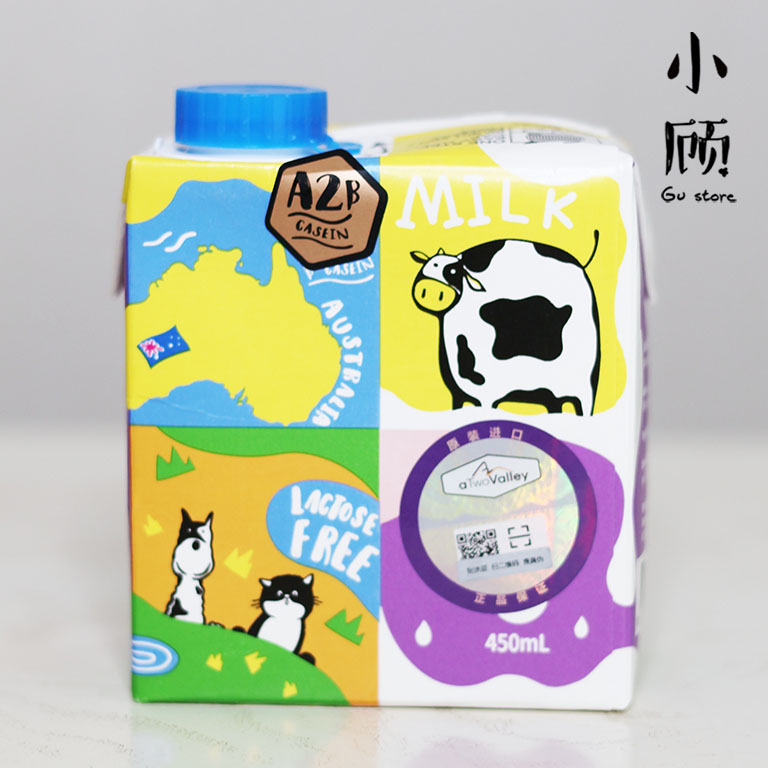 澳洲进口淳感A2β宠物鲜牛奶零乳糖犬猫通用补钙美毛关节450ml 宠物/宠物食品及用品 猫奶/酸奶/奶酪 原图主图