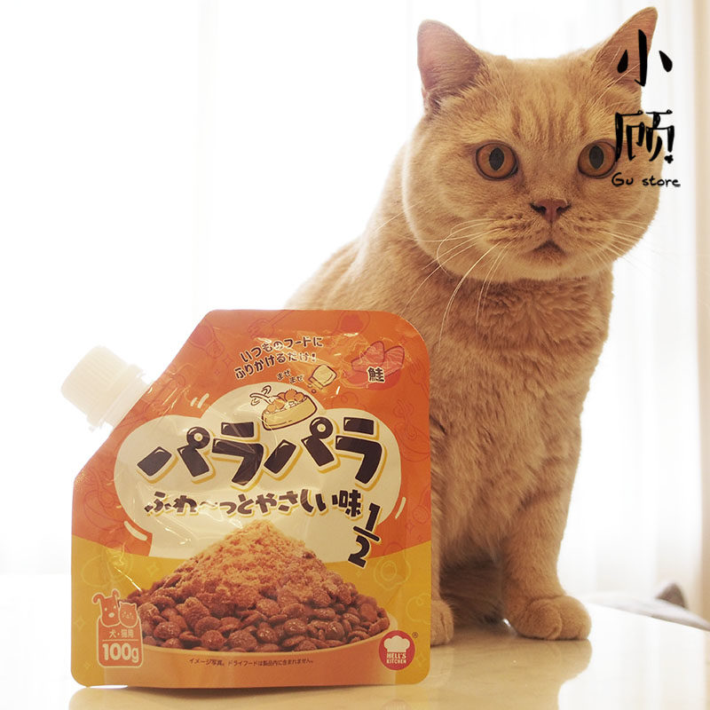 地狱厨房松松拌肉松拌粮宠物零食改善挑食营养增肥猫狗辅食100g,宠物/宠物食品及用品,猫风干零食/肉干/鱼干,淘宝优惠券,粉丝福利购,淘宝优惠卷