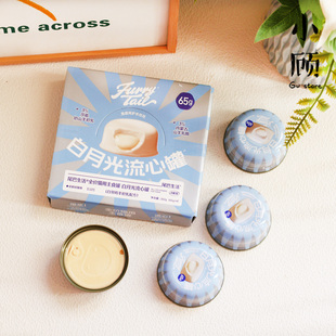 尾巴生活白月光流心罐太阳流心罐莓莓流心罐成幼猫主食猫罐头