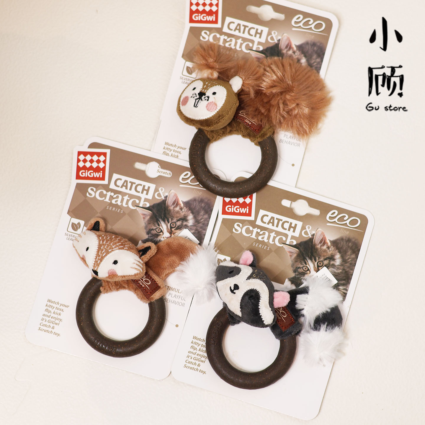 木天蓼呼啦圈猫咪磨牙发声玩具