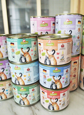 德国GranataPet石榴交响乐Deli戴莉GP丑猫主食罐头餐包200g/400g