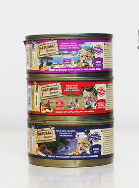 西班牙NG恩萃猫罐头低敏菠萝鸡鸡兔无谷全阶主食鲜肉蔬果湿粮185g