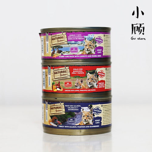 NG恩萃猫罐头低敏菠萝鸡鸡兔无谷