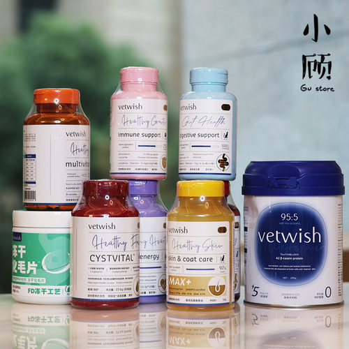 宠物凤尾鱼浓缩鱼油卵磷脂