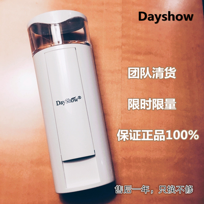 纳米冷喷加湿器英国美容仪