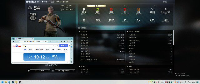 逃离塔科夫3X4成品号 全皇冠 代肝快速安全 需要请咨询人工客服