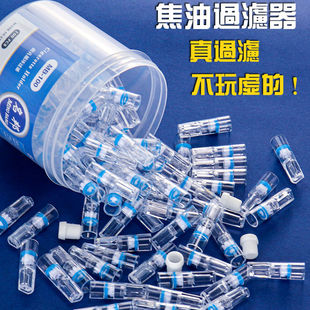 雅爵一次性烟嘴过滤器香烟男女士净烟抛弃型粗细两用烟头滤嘴