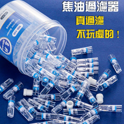 雅爵一次性烟嘴过滤器香烟男女士净烟抛弃型粗细两用烟头滤嘴