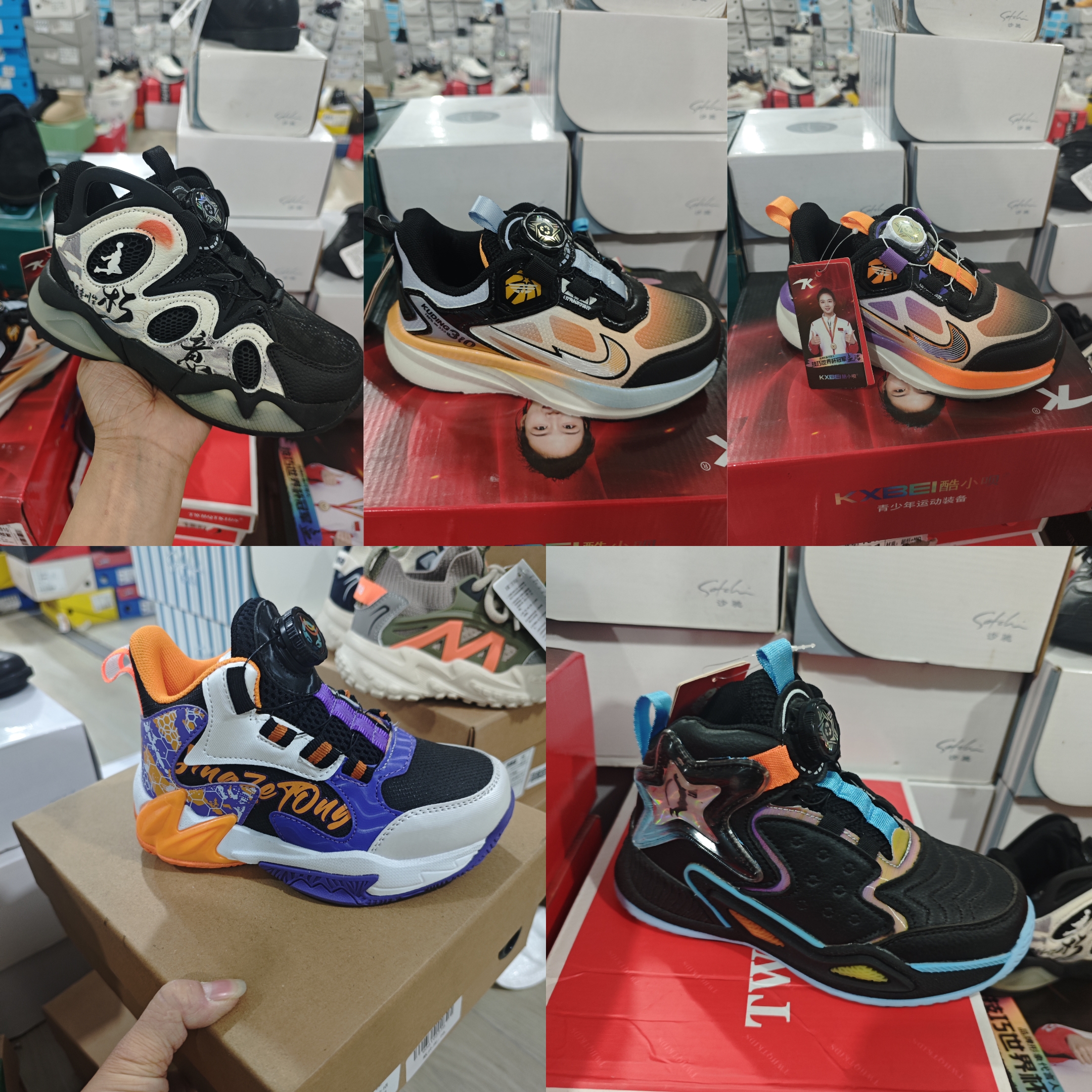 品牌断码童鞋男女童秋冬款运动休闲鞋中大童篮球鞋软底舒适纽扣鞋