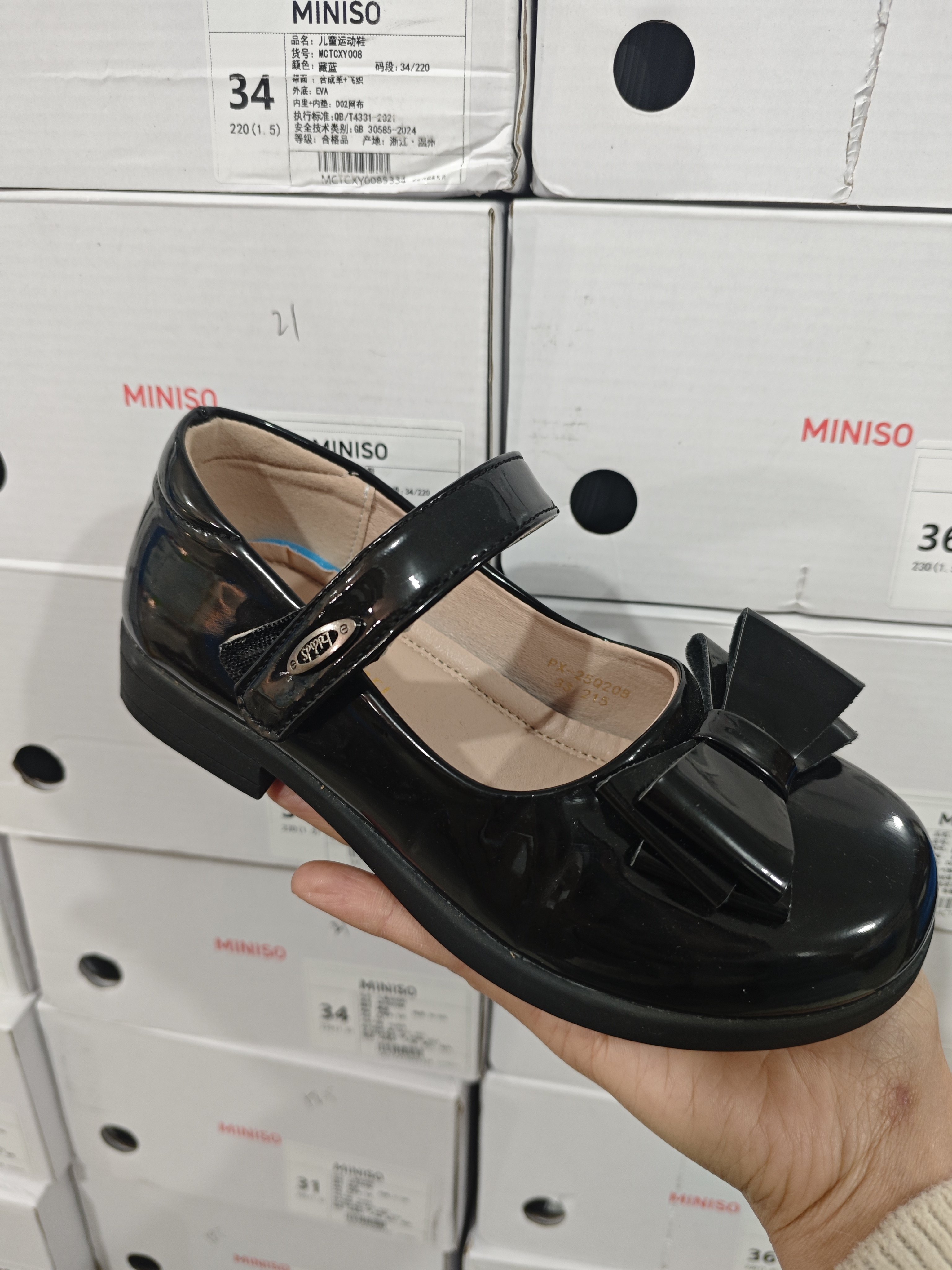 品牌撤柜女童公主鞋儿童防滑中大童单鞋学校表演黑皮鞋时尚百搭,童鞋/婴儿鞋/亲子鞋,皮鞋,淘宝优惠券,粉丝福利购,淘宝优惠卷