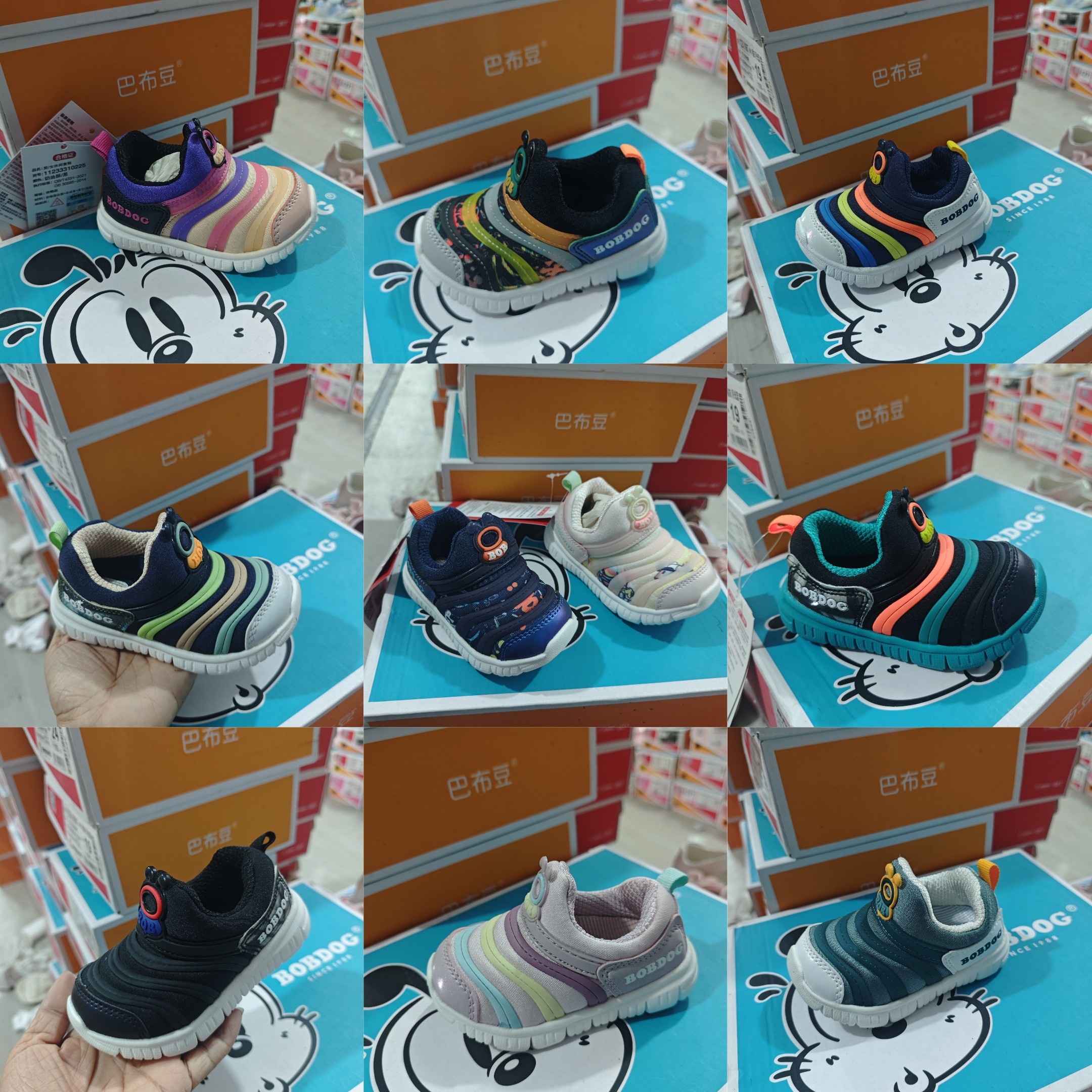 实体巴布豆童鞋男女童运动鞋春秋毛毛虫透气中小童轻便软底舒适