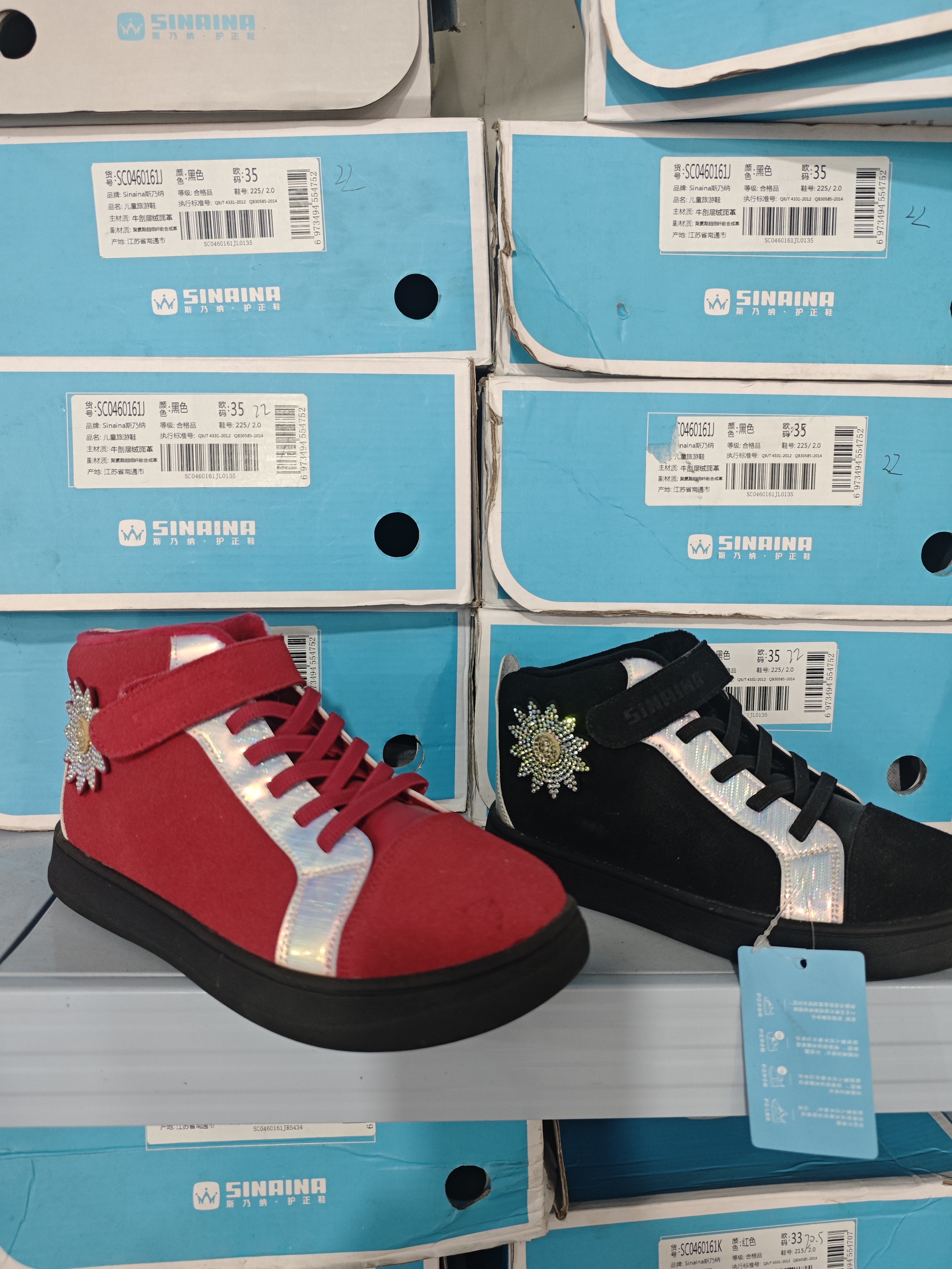 正品斯乃纳童鞋秋冬薄绒保暖中大童防滑底棉里低筒反绒皮软底短靴