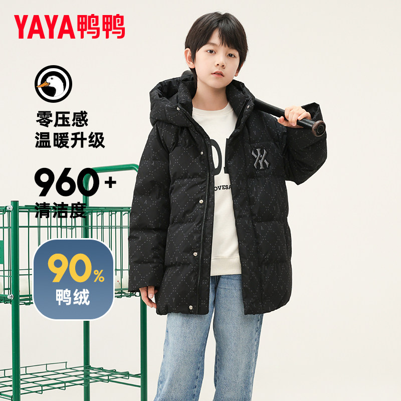 鸭鸭儿童羽绒服男女童2024冬季时尚百搭中长款连帽中大童装外套wp