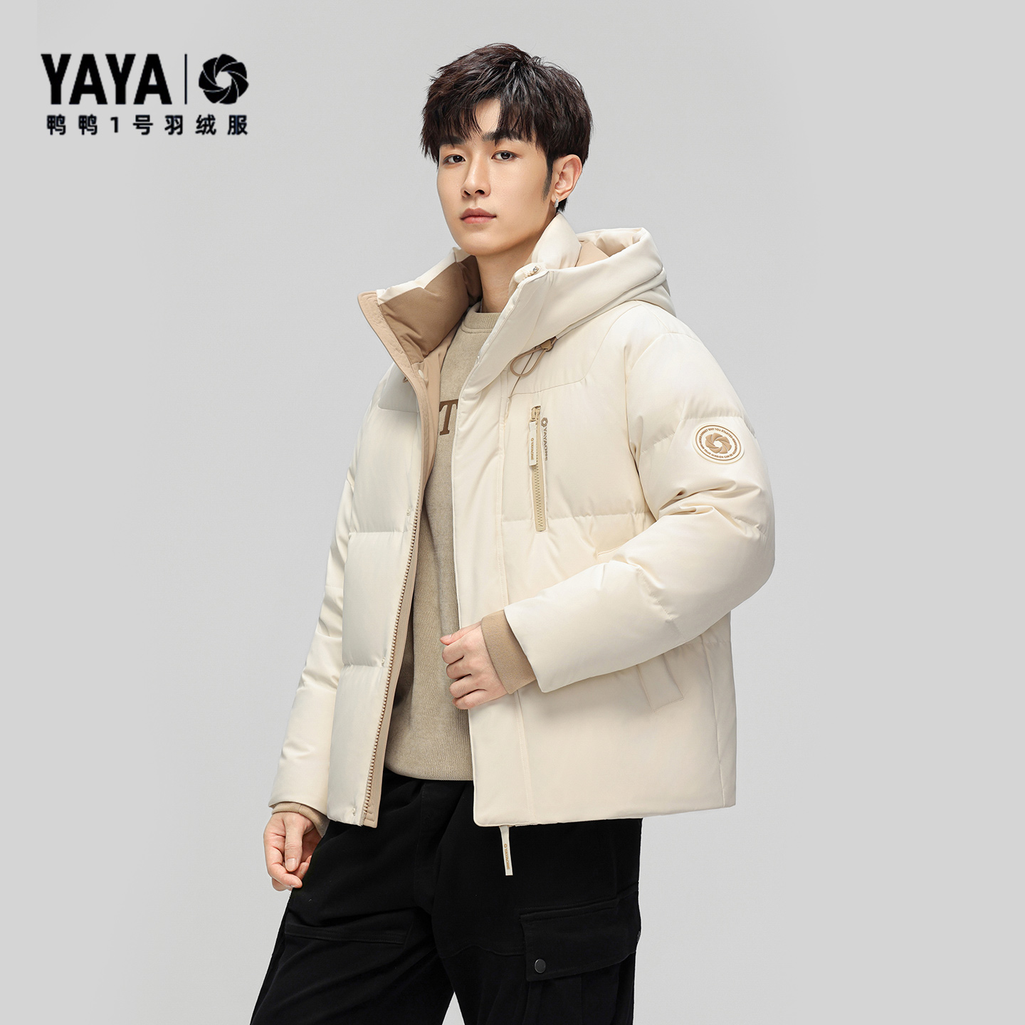鸭鸭羽绒服男2025冬季新款连帽加厚保暖短款休闲时尚潮流外套DY
