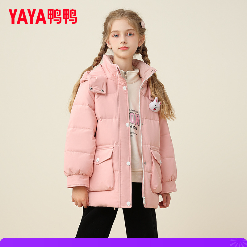 鸭鸭羽绒服时尚连帽纯色学生外套
