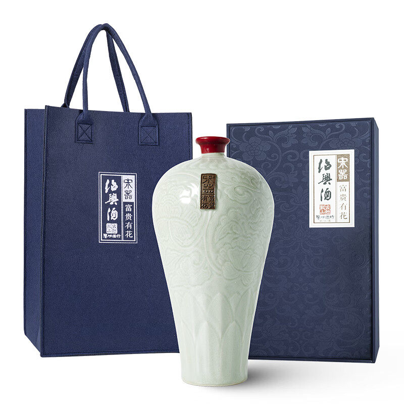 古越龙山绍兴黄酒 原酒30年 宋器富贵有花 1996年原酒 2.5L 1坛