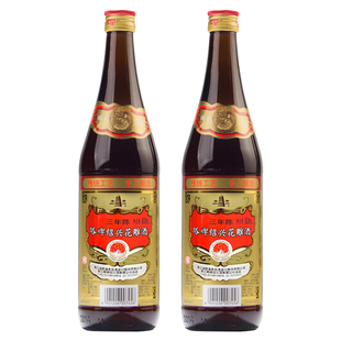 塔牌花雕酒半干型 正宗绍兴老黄酒 600ml 黄酒阿胶专用两瓶装入药