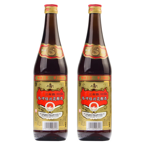 塔牌花雕酒半干型 正宗绍兴老黄酒 600ml 黄酒阿胶专用两瓶装入药