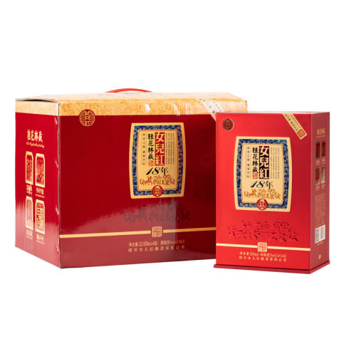 女儿红绍兴黄酒花雕酒 十八年桂花林藏 周岁封酒500mL*4盒 整箱装
