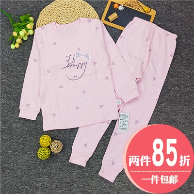 津贝学生女童彩棉秋衣