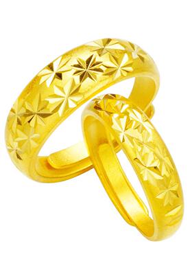 加厚沙金满天星情侣对戒