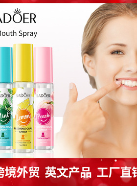 Mouth SprayMintPeachLemonFresh Breath Spray