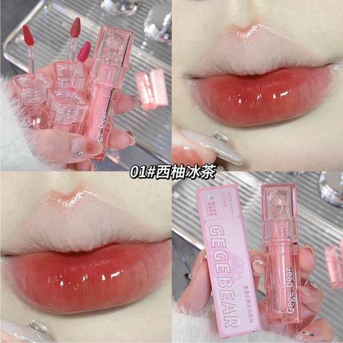 水光唇釉镜面嘟嘟唇滋润保湿持妆