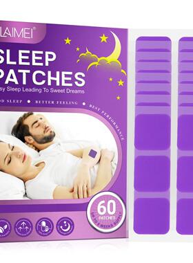 Sleep patches relieve fatigue and nourish the mind 睡眠贴