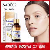 Serum Hydrating Moisturising Collagen Refreshing Nourishing