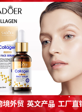 Collagen Serum Hydrating Moisturising Refreshing Nourishing