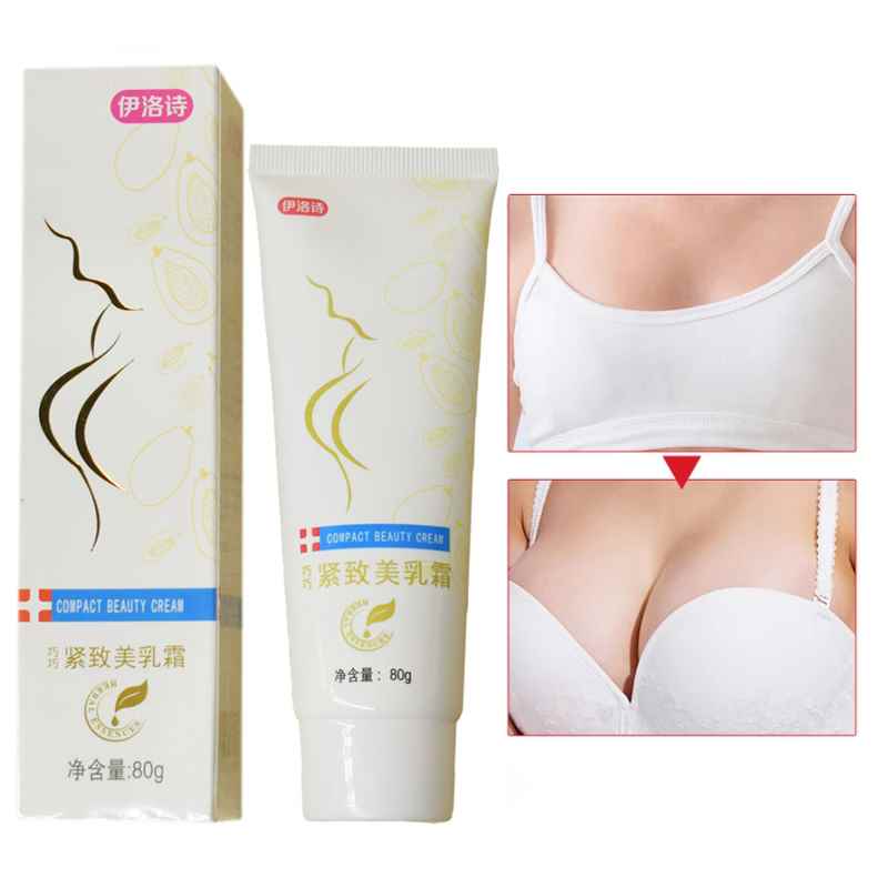 Breast Enlarge Cream Full Elasticity Chest Growth丰胸霜