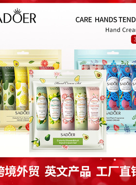Hand Cream Set Chamomile Hand Care Moisturising Companion Gi