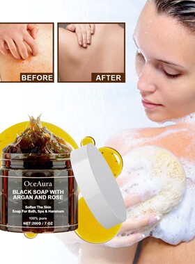 Bath  Shower Cleansing SoapBody Deep CleansingMoisturising S