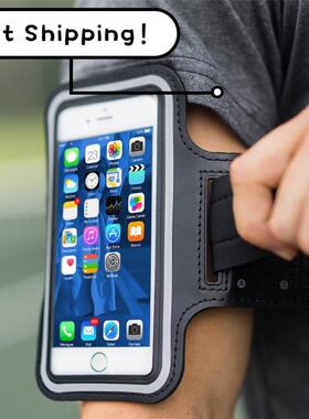 5 - 7inch Gym Running Phone Holder Armband Case Phone Bag