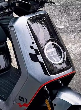 适用小牛NXT NX NT Nplay车贴专用赛道格子改装潮贴纸装饰拉花