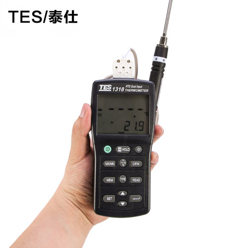 热电偶工业温度计