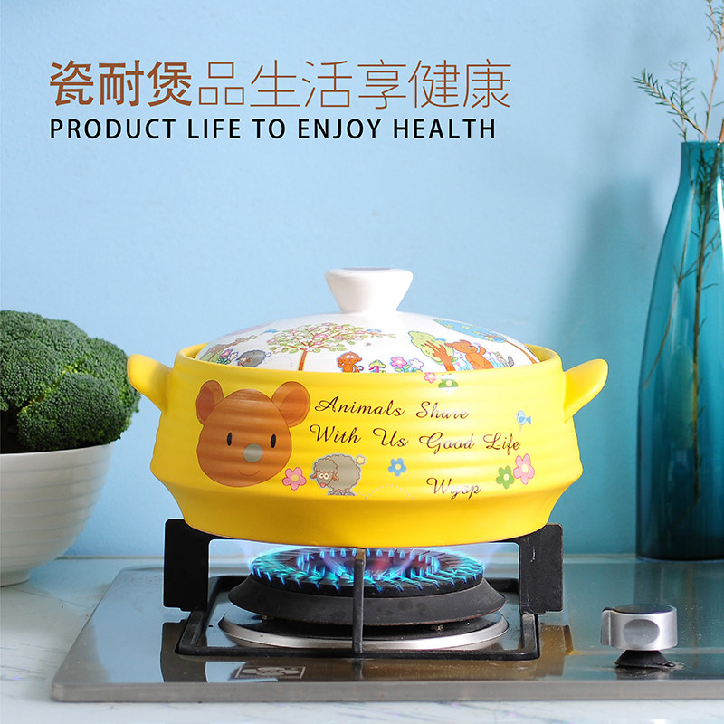 韩式卡通砂锅明火电陶瓷炉煮粥炖锅耐高温炖煲汤煲锅瓦罐养生石锅