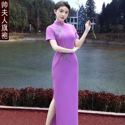 短袖旗袍长款走秀演出宴会礼服裙