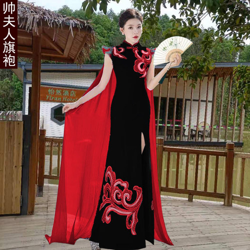 鱼尾款旗袍绣花披肩长款走秀礼服
