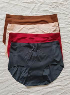 女式中高腰无痕冰丝包臀三角内裤