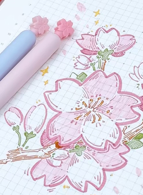 KACO灵悦樱花限定中性笔POPUP侧按式按动水笔0.5mm学生用考试速干ST头刷题黑笔少女心浪漫蓝粉春樱套装签字笔