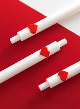 KACO爱心中性笔创意红色心型表白LOVE学生用黑色笔简约按动水笔可爱超萌少女网红小清新办公签字笔0.5mm