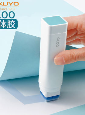 日本文具大赏KOKUYO国誉GLOO胶棒便携高粘度固体直角胶10G/22/40G 儿童白色简约手工可爱胶粘用品G311新色