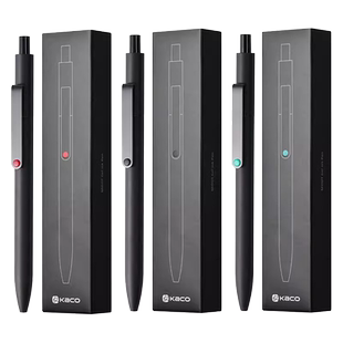 点途炫酷黑套装 KACO中性笔MIDOT点途系列按动水笔0.5速干黑色中小学生考试刷题笔简约冷淡风日系暗黑武士