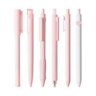 KACO不错炫黑套装中性笔0.5黑6支套装开学学生刷题笔黑笔书写笔记文具签字速干菁点凯宝书源珍宝K9爱心字母笔