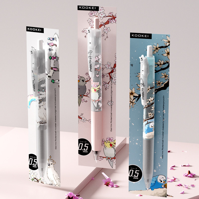 KOOKEI中性笔鹦鹉限定款按动水笔莺歌花语高颜值文艺风签字笔0