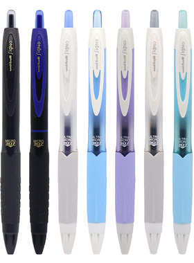 满3支包邮 日本UNI三菱Signo系列按动中性笔UMN-307 简约速写0.38mm限定款渐变色笔杆0.5mm办公水笔